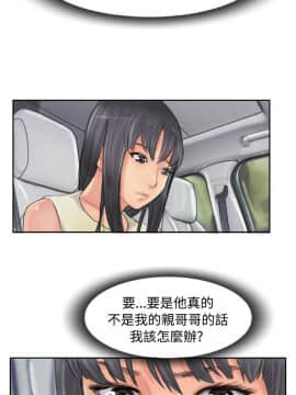 小偷 1-60話[完結]_54_1592