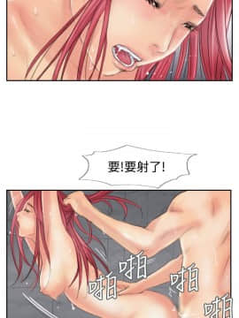 小偷 1-60話[完結]_53_1577