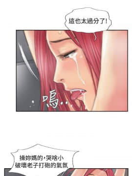 小偷 1-60話[完結]_53_1572