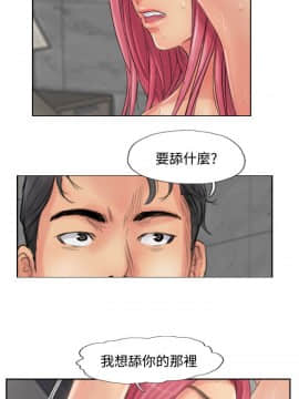 小偷 1-60話[完結]_53_1568