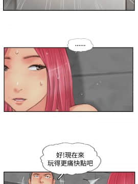 小偷 1-60話[完結]_52_1554