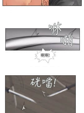 小偷 1-60話[完結]_52_1537