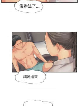 小偷 1-60話[完結]_50-51_1520