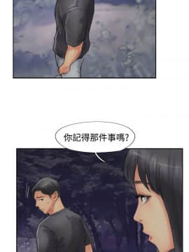 小偷 1-60話[完結]_50-51_1515