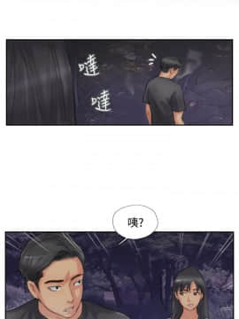 小偷 1-60話[完結]_50-51_1512