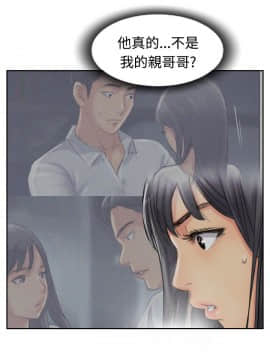 小偷 1-60話[完結]_50-51_1505