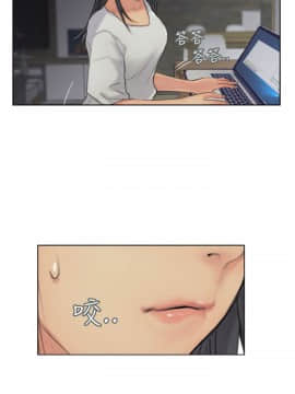 小偷 1-60話[完結]_50-51_1503