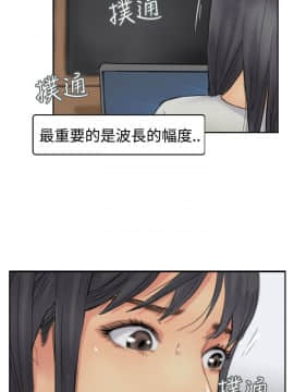 小偷 1-60話[完結]_50-51_1500