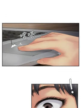 小偷 1-60話[完結]_50-51_1499