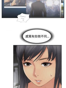 小偷 1-60話[完結]_50-51_1498