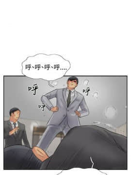 小偷 1-60話[完結]_50-51_1495