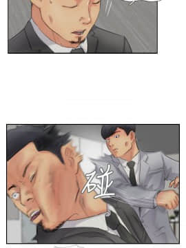 小偷 1-60話[完結]_50-51_1493
