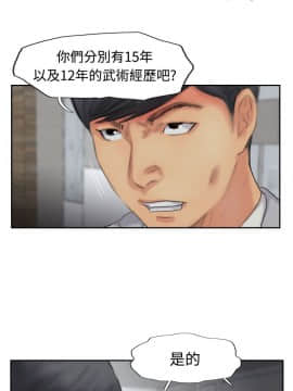 小偷 1-60話[完結]_50-51_1492