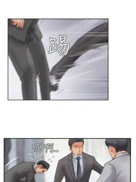 小偷 1-60話[完結]_50-51_1486