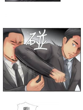 小偷 1-60話[完結]_50-51_1485