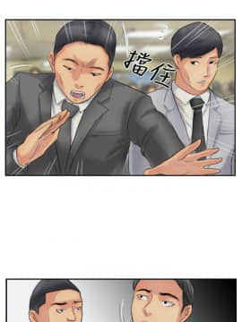 小偷 1-60話[完結]_50-51_1484