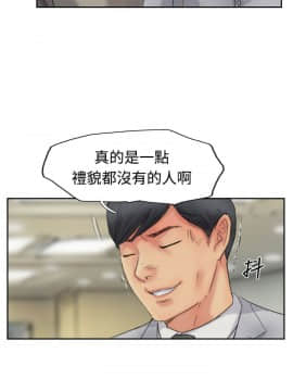 小偷 1-60話[完結]_50-51_1480