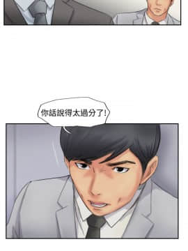 小偷 1-60話[完結]_50-51_1479