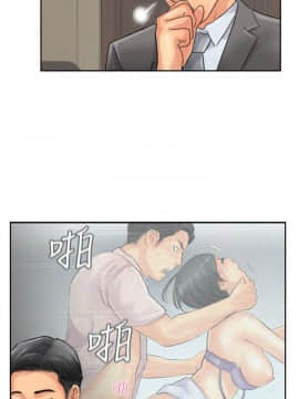 小偷 1-60話[完結]_50-51_1472