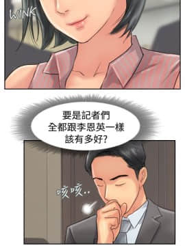 小偷 1-60話[完結]_49_1469