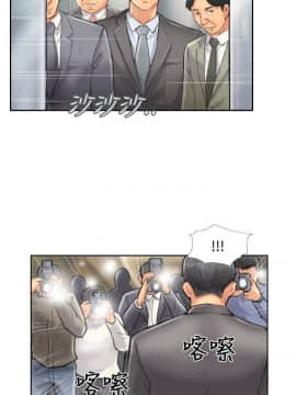 小偷 1-60話[完結]_49_1465