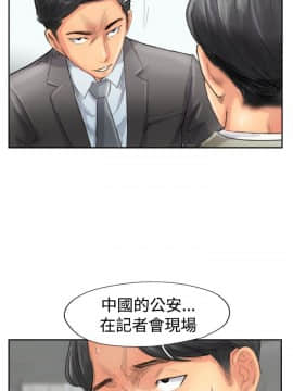 小偷 1-60話[完結]_49_1463