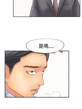 小偷 1-60話[完結]_48_1432