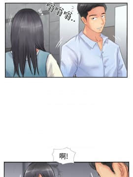 小偷 1-60話[完結]_48_1421