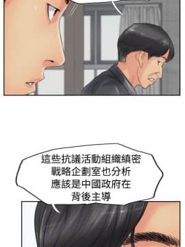 小偷 1-60話[完結]_47_1411