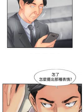 小偷 1-60話[完結]_47_1409
