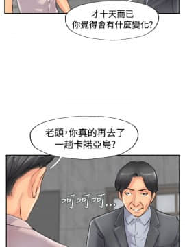 小偷 1-60話[完結]_47_1403