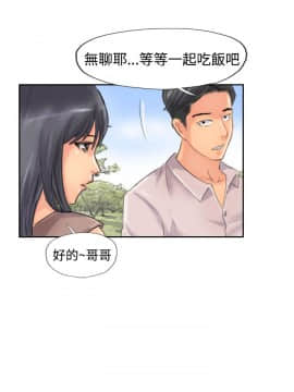 小偷 1-60話[完結]_47_1402