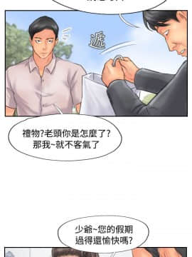 小偷 1-60話[完結]_47_1399