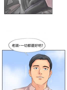 小偷 1-60話[完結]_47_1398