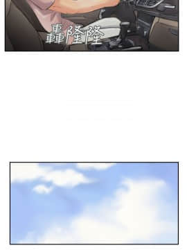 小偷 1-60話[完結]_47_1397