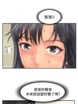 小偷 1-60話[完結]_47_1394