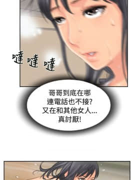 小偷 1-60話[完結]_47_1388