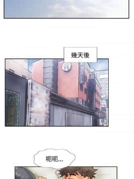 小偷 1-60話[完結]_46_1376