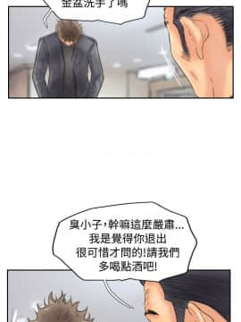小偷 1-60話[完結]_46_1372