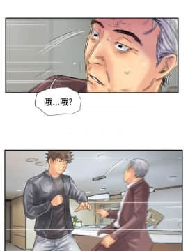 小偷 1-60話[完結]_46_1359