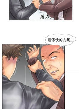 小偷 1-60話[完結]_46_1358