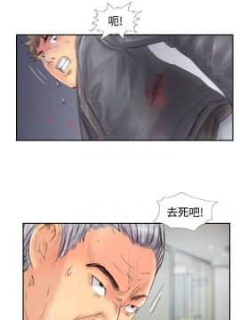 小偷 1-60話[完結]_46_1356