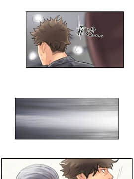 小偷 1-60話[完結]_46_1353