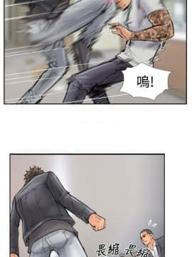 小偷 1-60話[完結]_45_1347