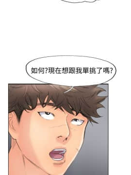 小偷 1-60話[完結]_45_1334