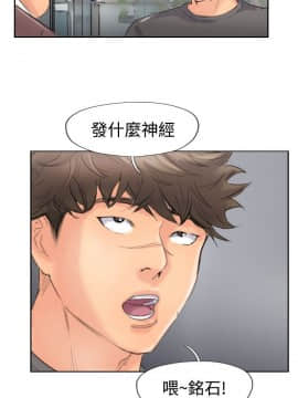 小偷 1-60話[完結]_44_1320