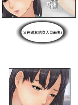 小偷 1-60話[完結]_44_1313
