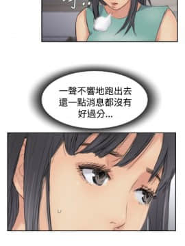 小偷 1-60話[完結]_44_1312