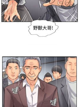 小偷 1-60話[完結]_44_1310