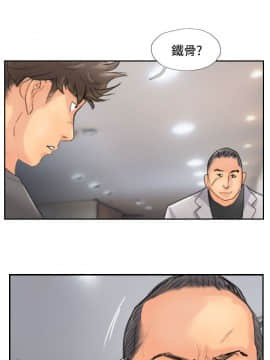 小偷 1-60話[完結]_44_1305